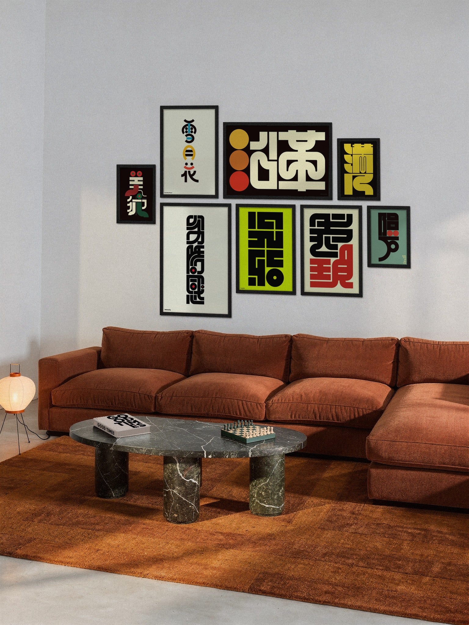 劣等感 (inferiority) - Kenichi Minami - Image 3