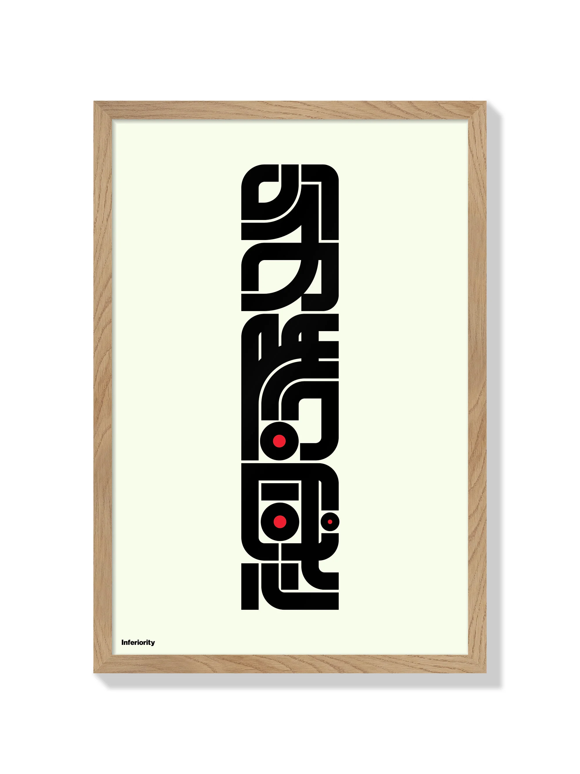 劣等感 (inferiority) - Kenichi Minami - Image 4