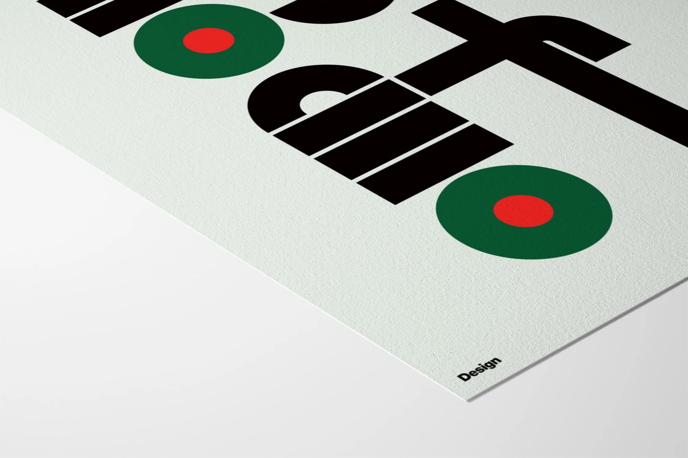 設計#1 (Design) - Kenichi Minami - Image 5