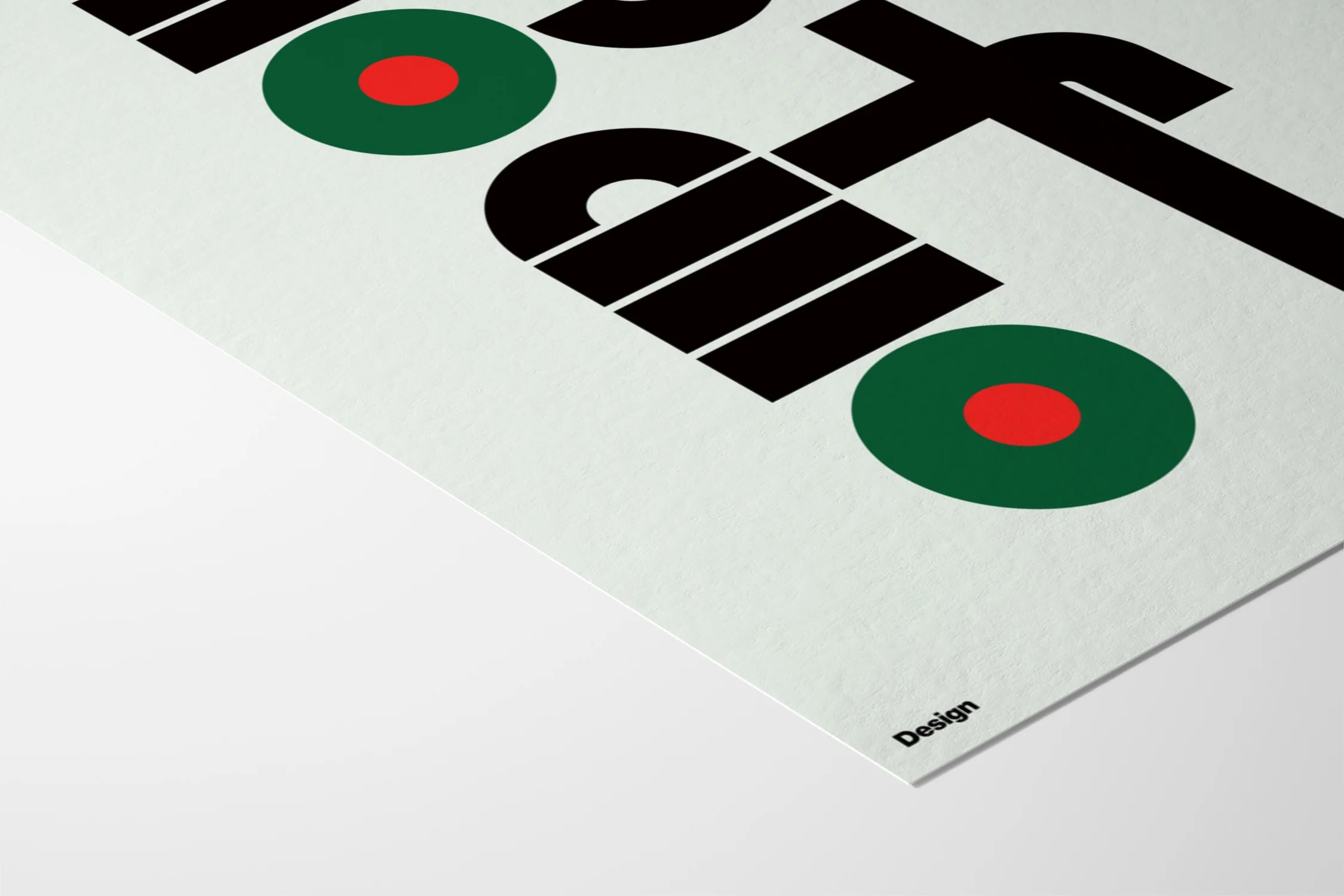 設計#1 (Design) - Kenichi Minami - Image 6