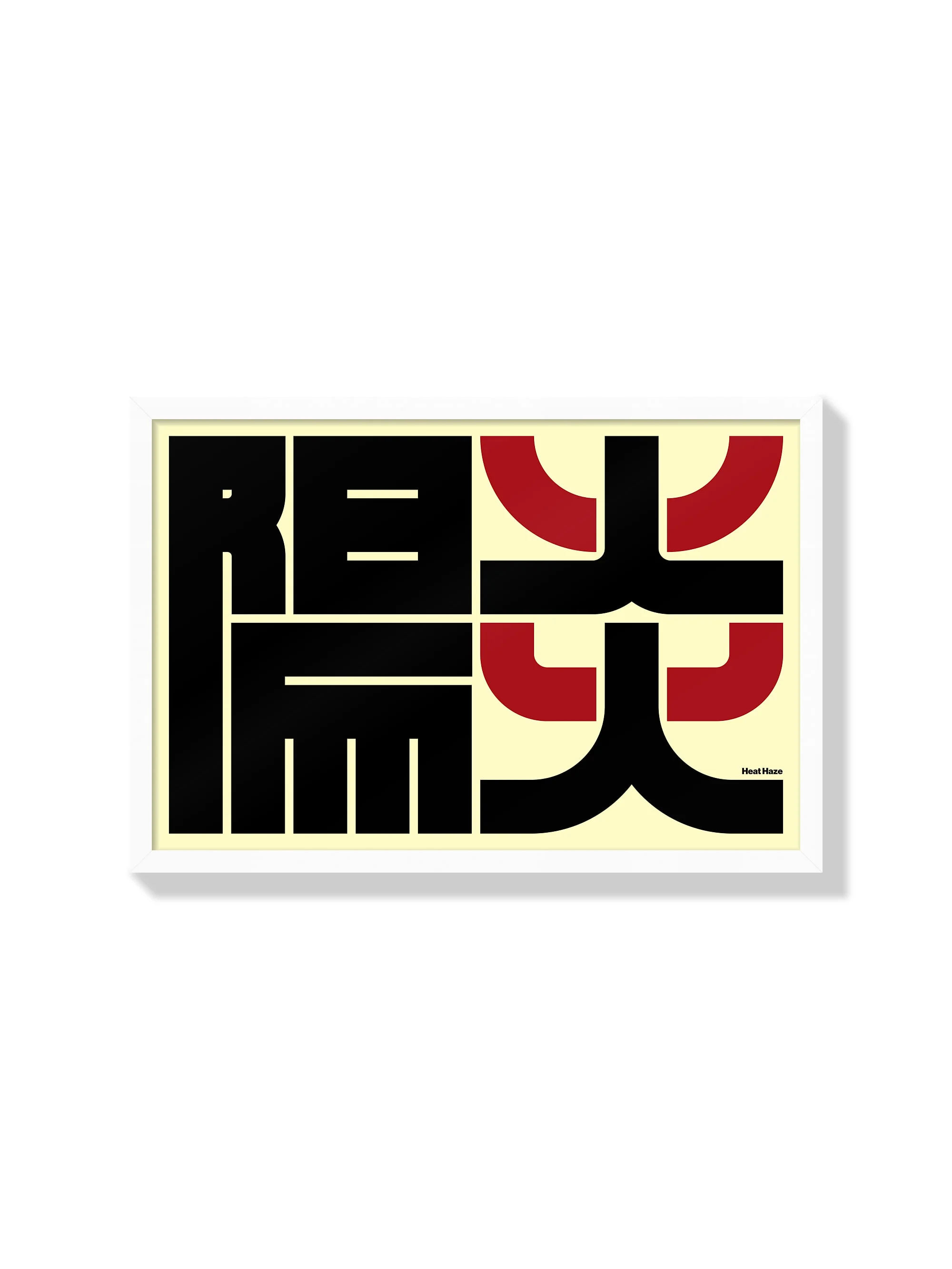 陽炎#1 (Heat Haze) - Kenichi Minami - Image 2