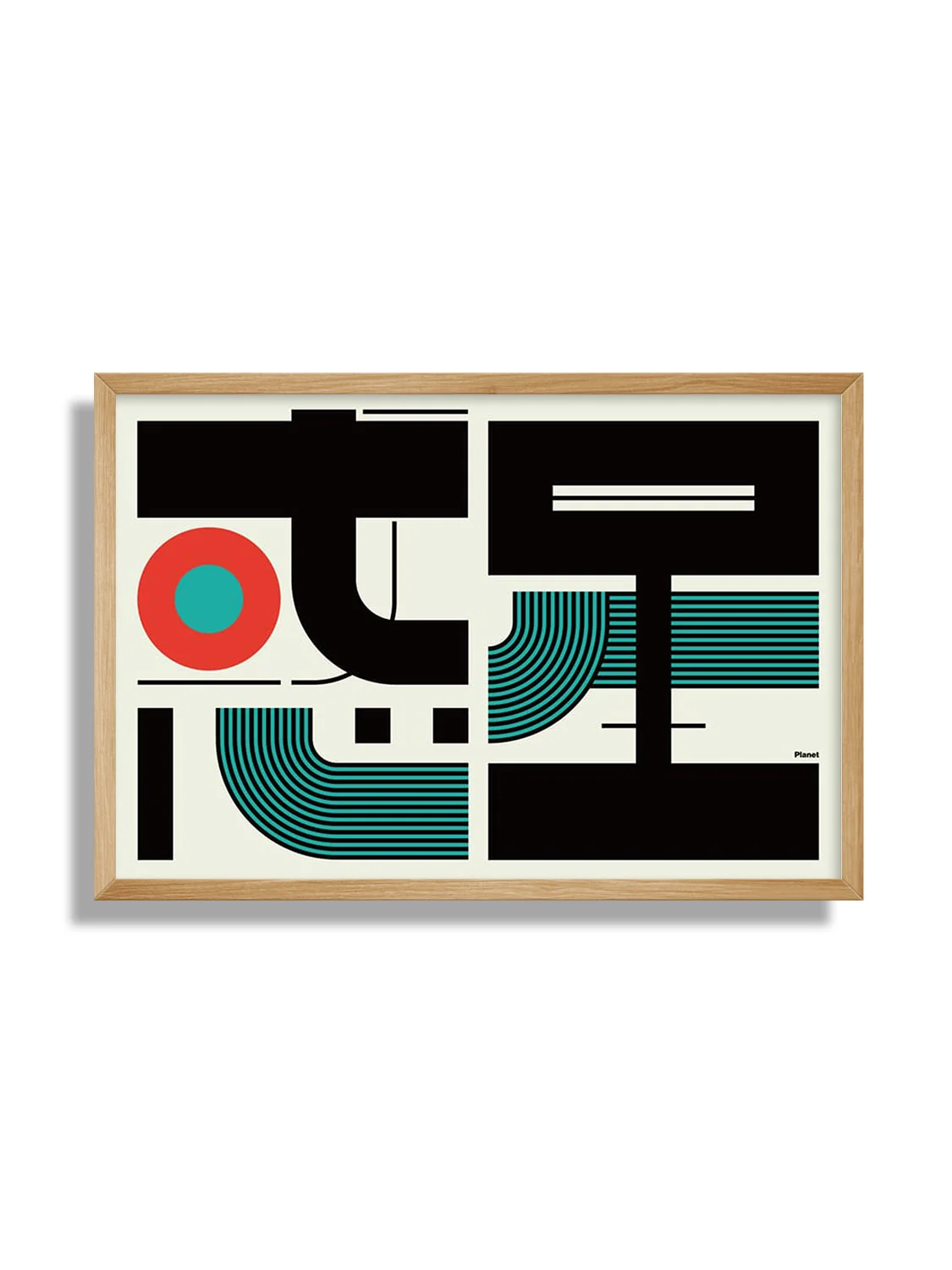 惑星#1 (planet) - Kenichi Minami - Image 4