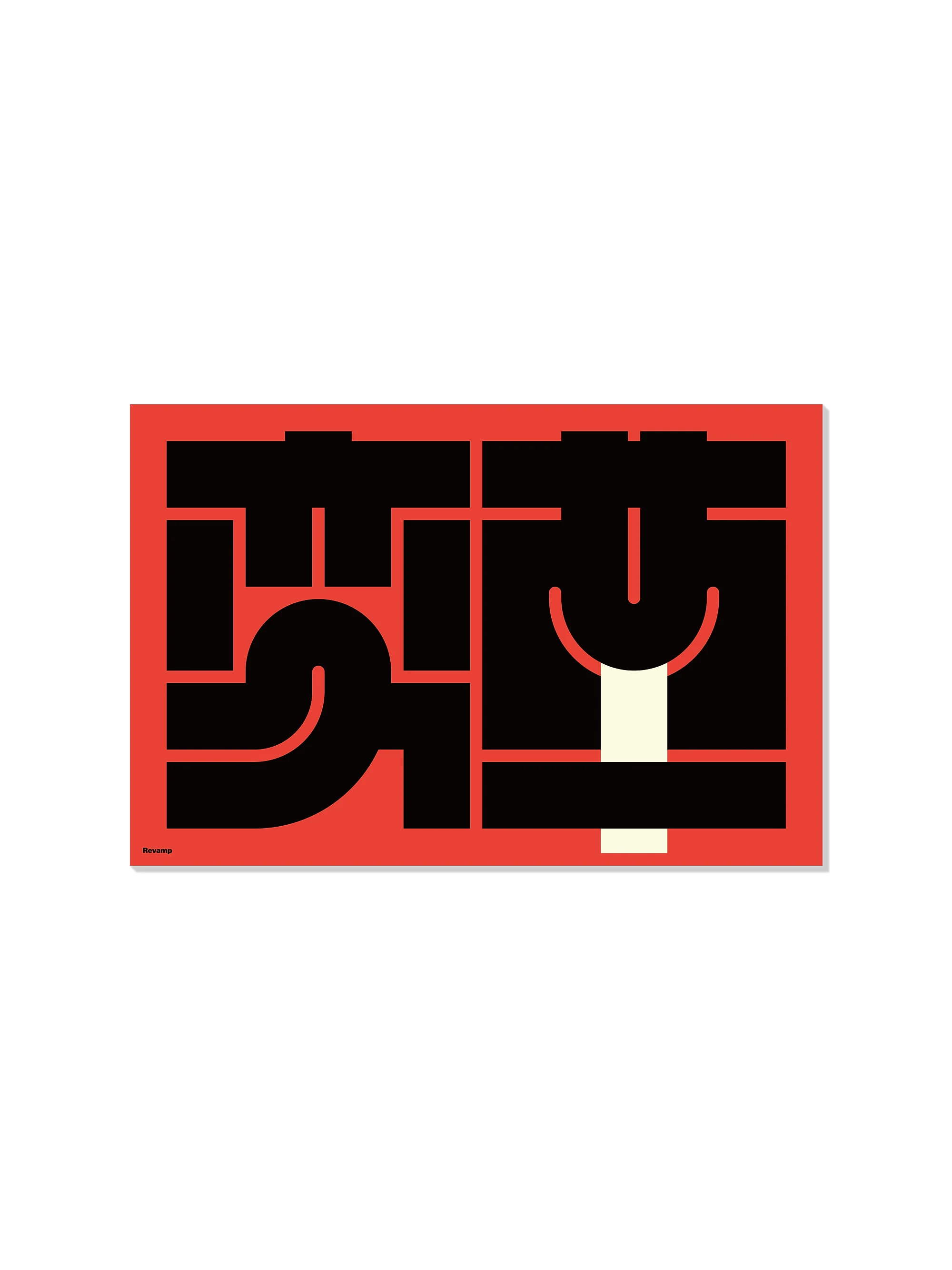 変革#2 (Revamp) - Kenichi Minami - Image 5