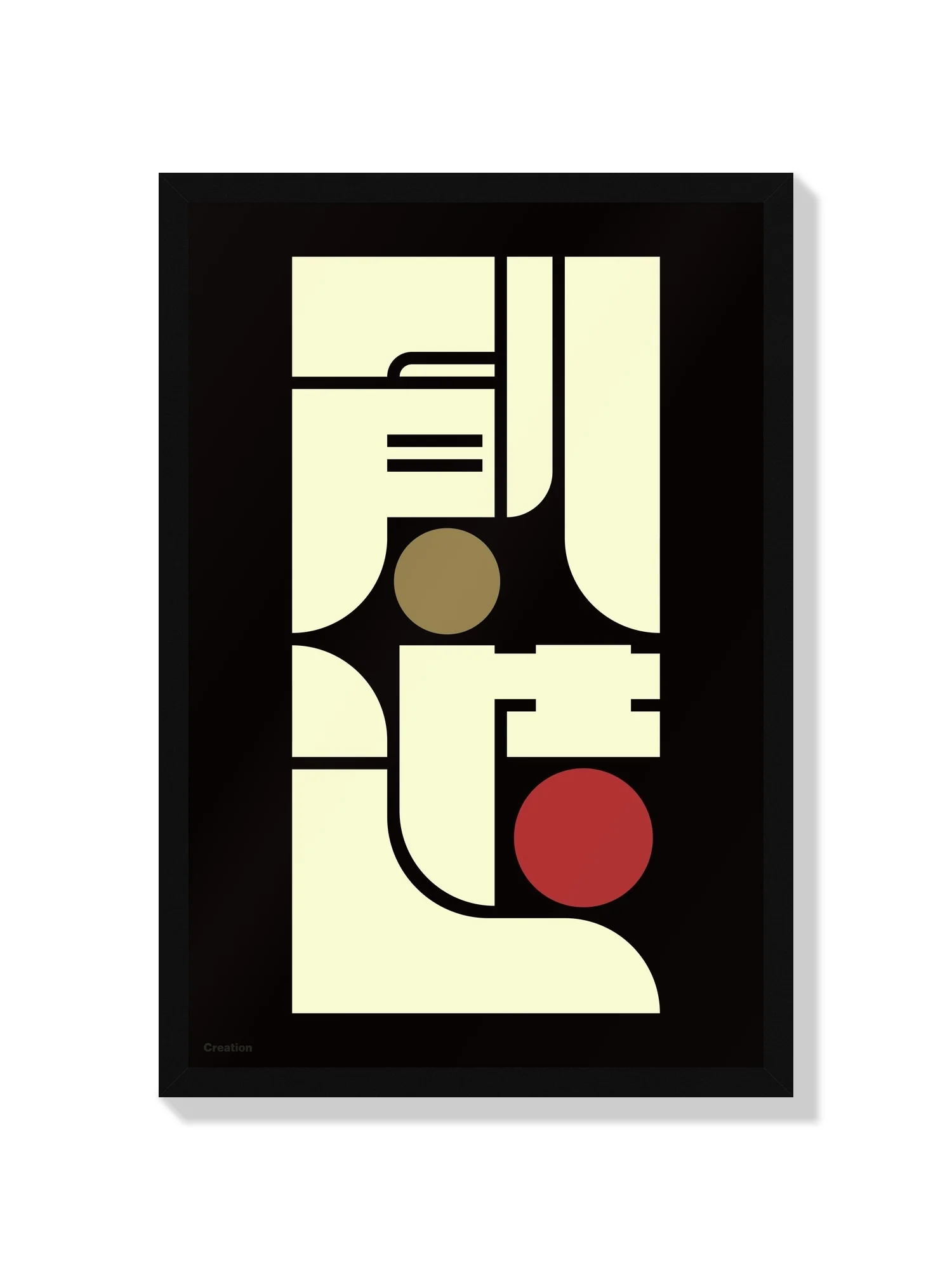 創造#3 (Creation) - Kenichi Minami