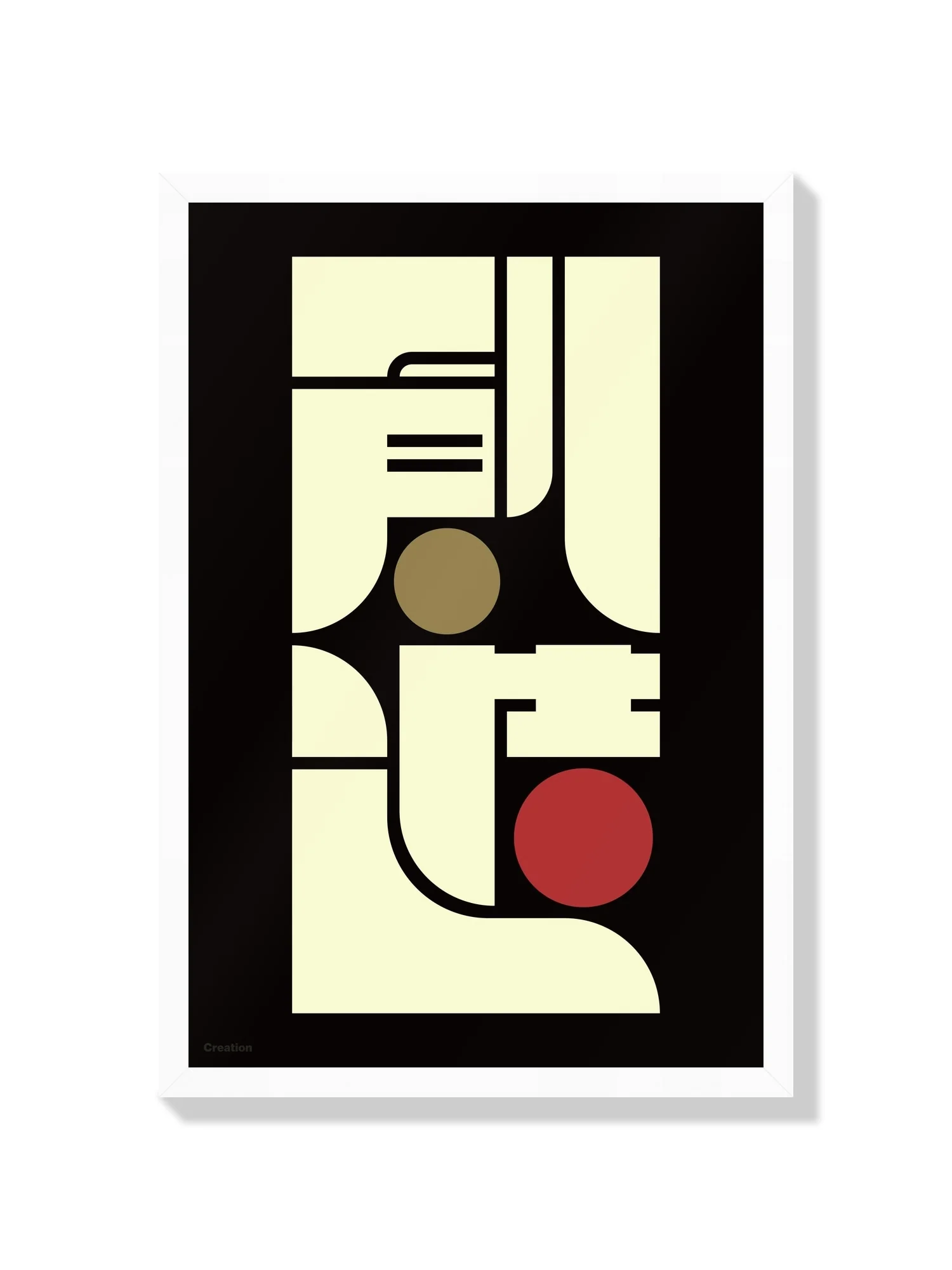 創造#3 (Creation) - Kenichi Minami - Image 2