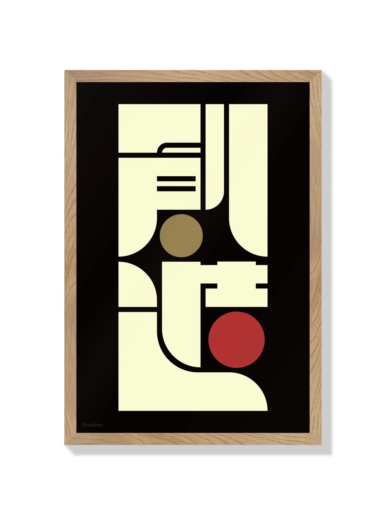創造#3 (Creation) - Kenichi Minami - Image 4