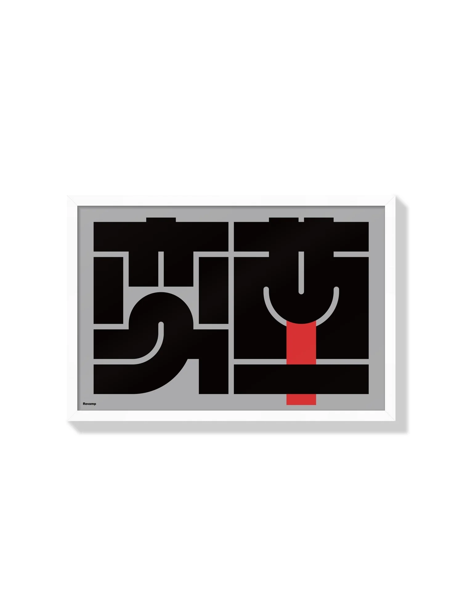 変革#3 (Revamp) - Kenichi Minami - Image 2