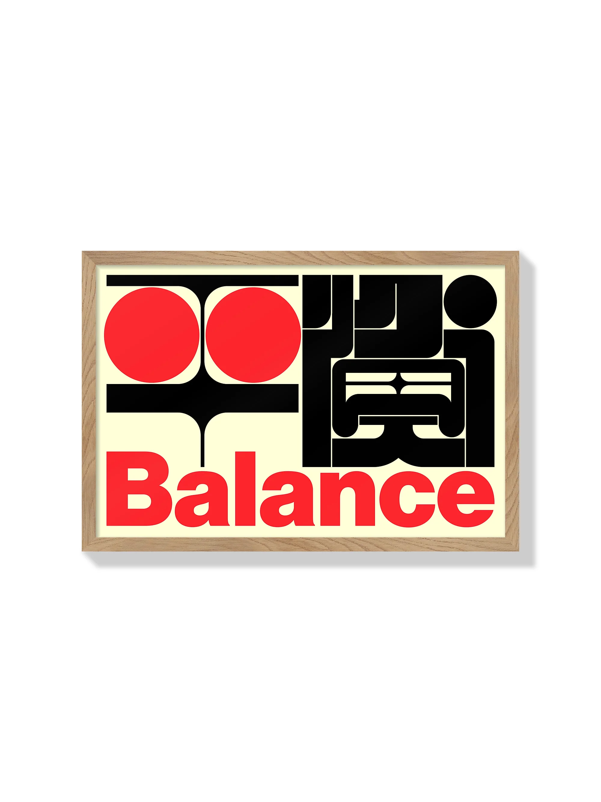 平衡#4 (Balance) - Kenichi Minami - Image 4