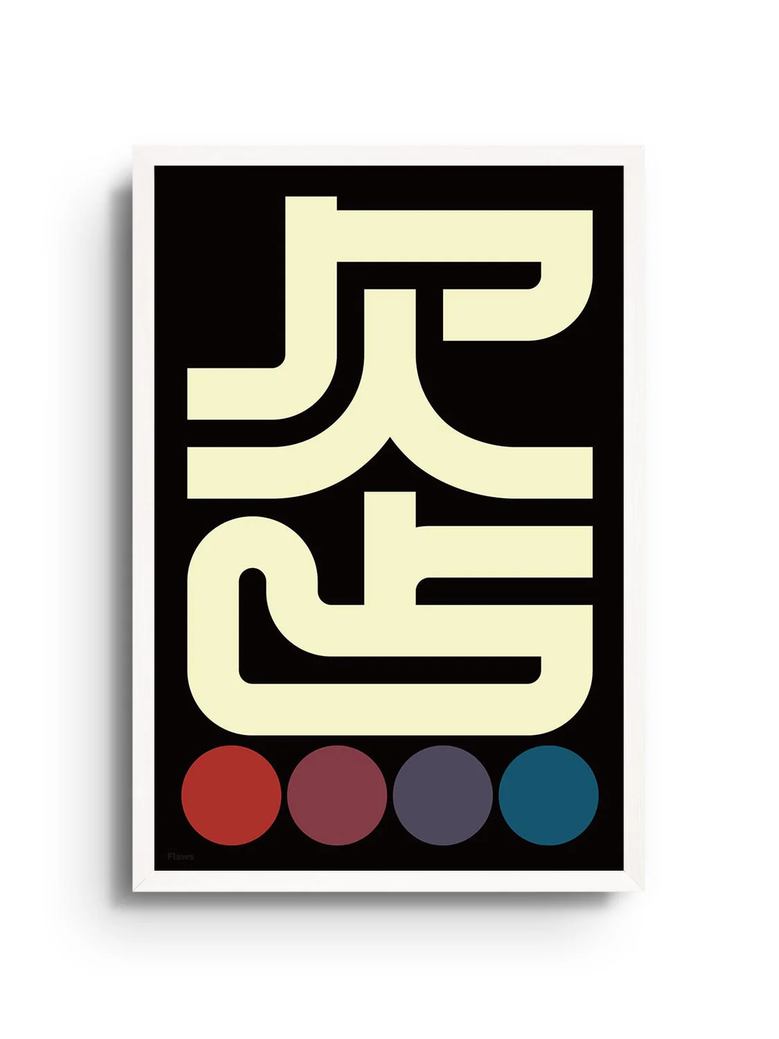 欠点 (Flaws) - Kenichi Minami - Image 2