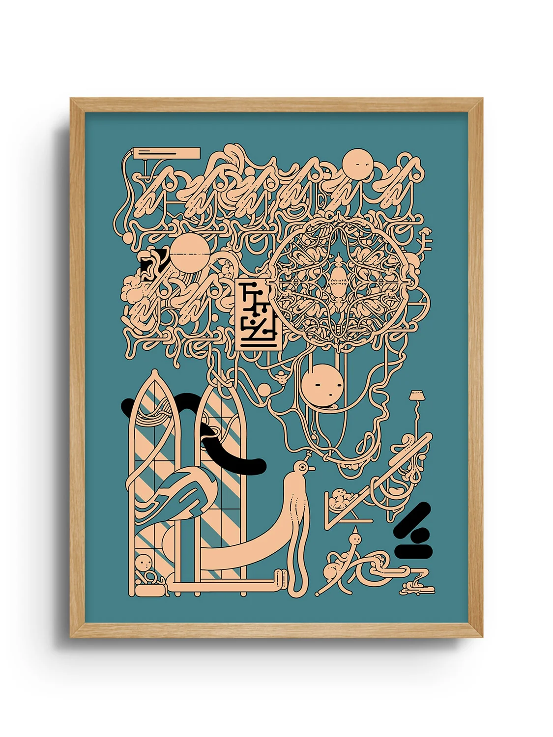 Btooptzzbtoop - Ori Toor - Image 5