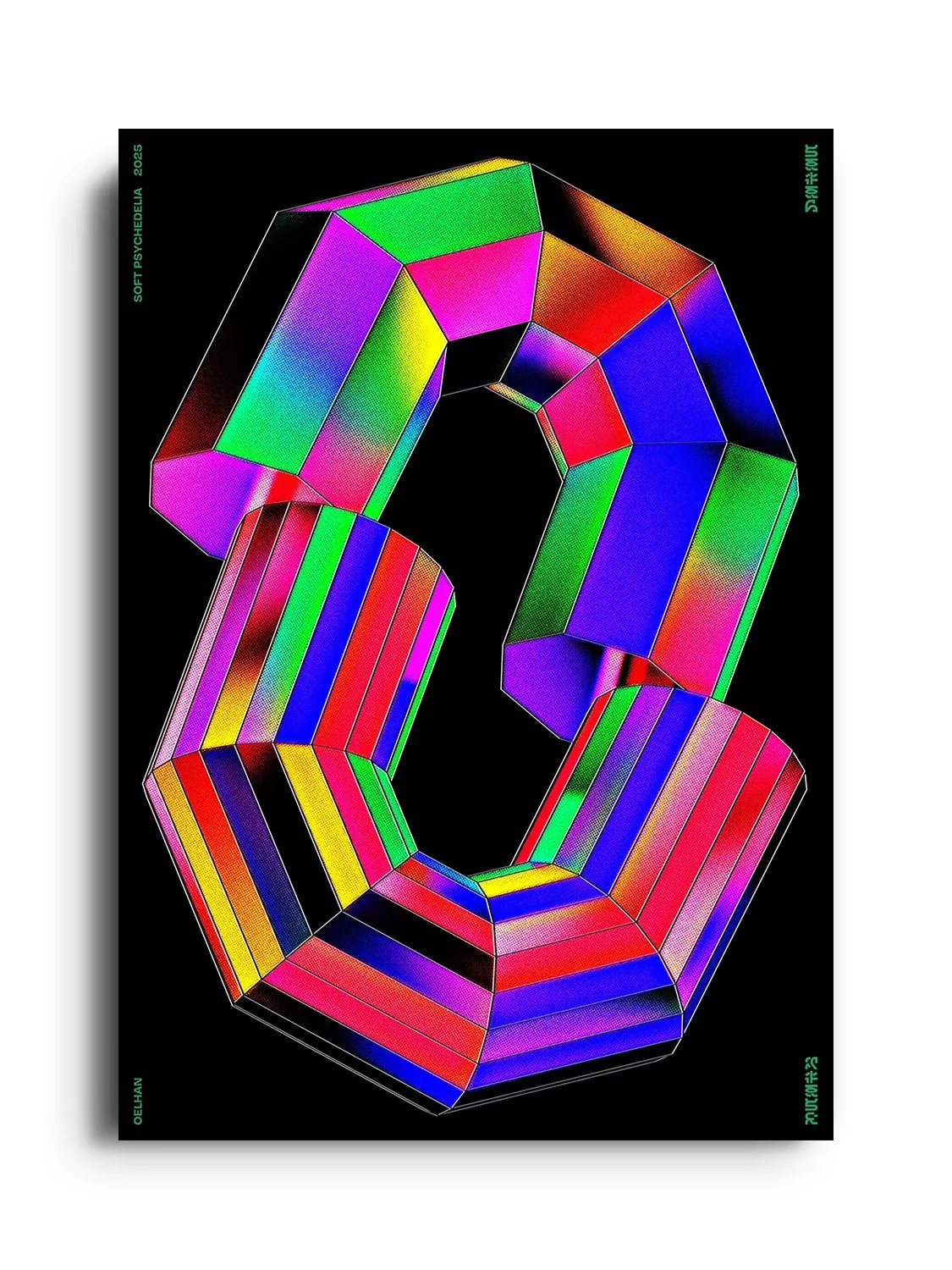 CHAIN - Oelhan - Image 7