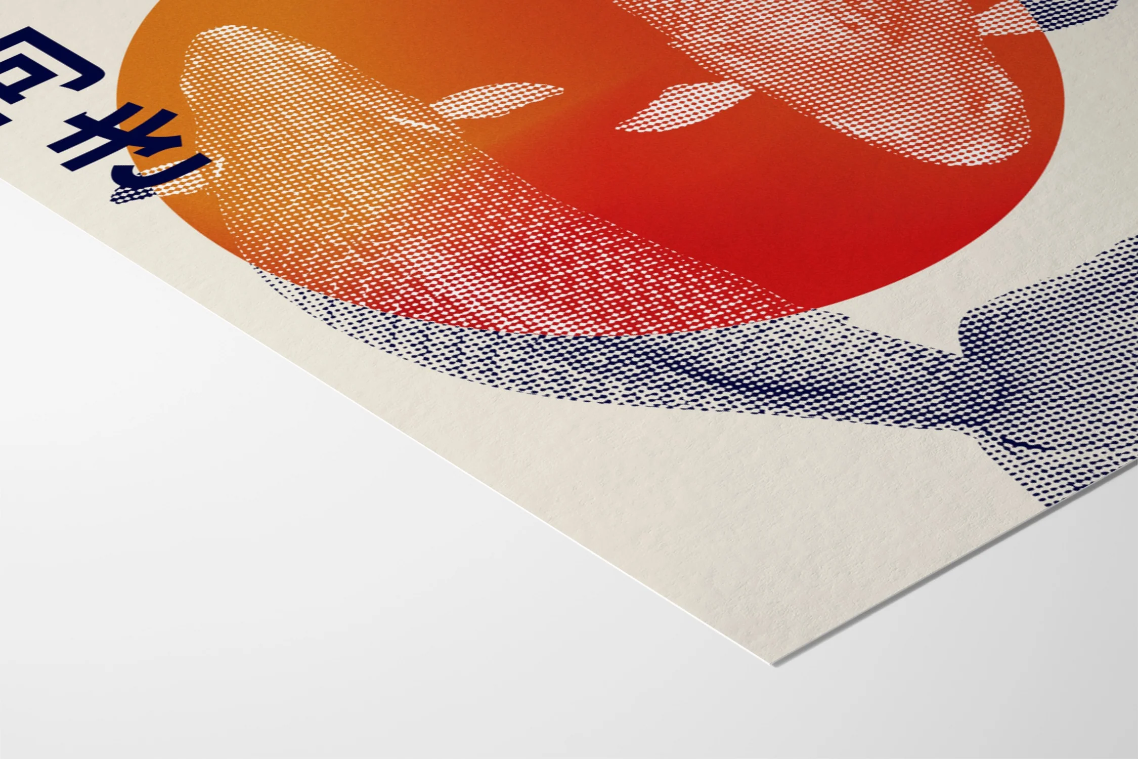 Chasing Dawn - Fifth Layer - Image 3