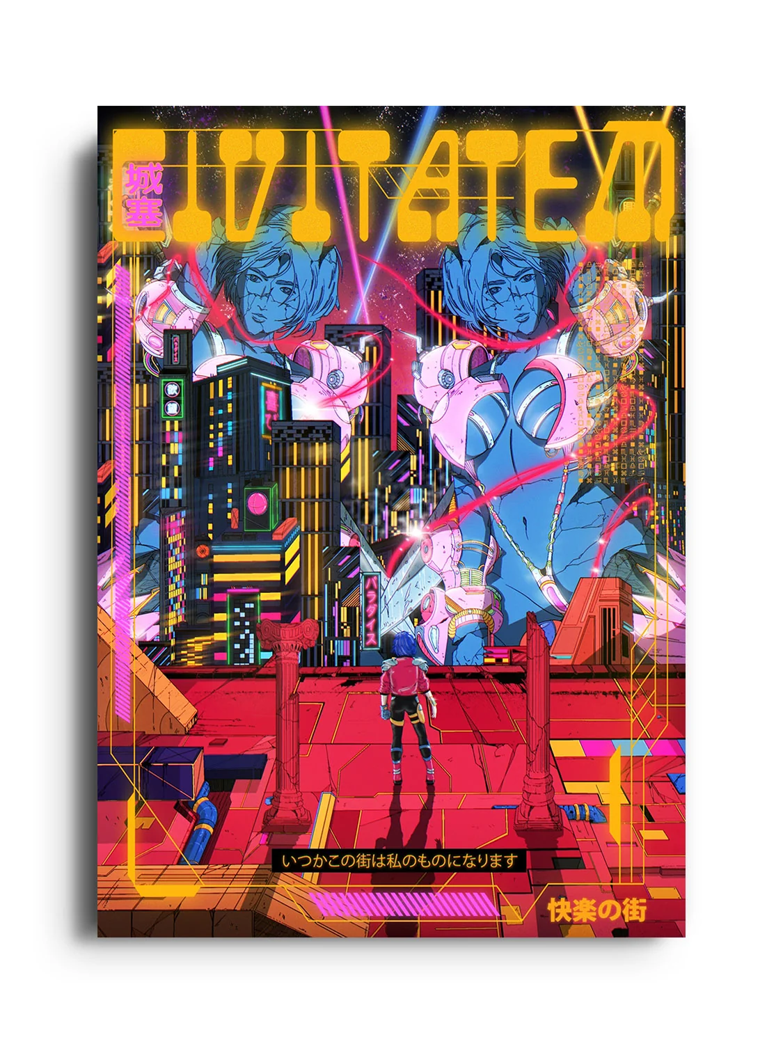 Civitatem City - Jeremy Gdalia - Image 7