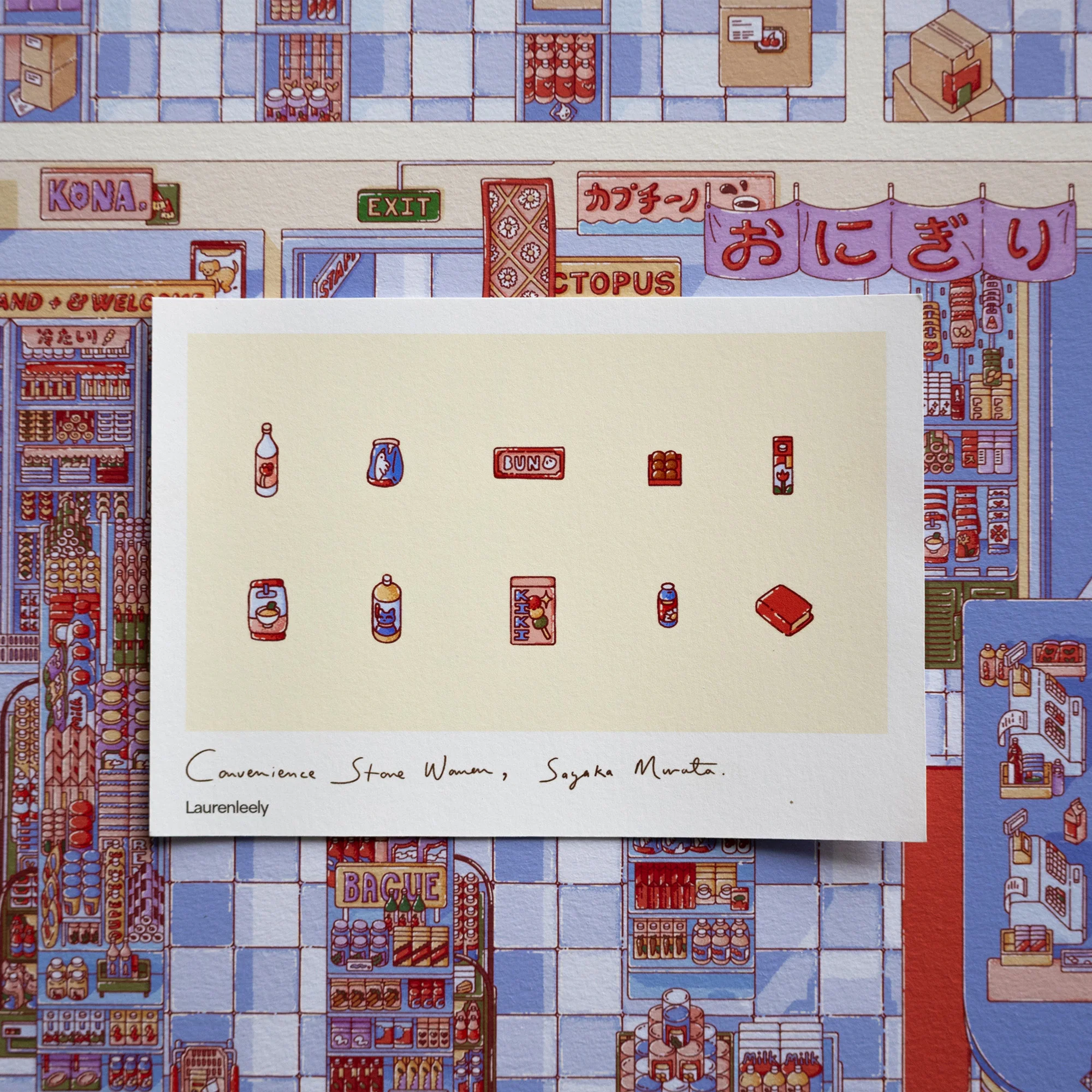 Convenience Store Woman - Laurenleely - Limited Edition - Image 5