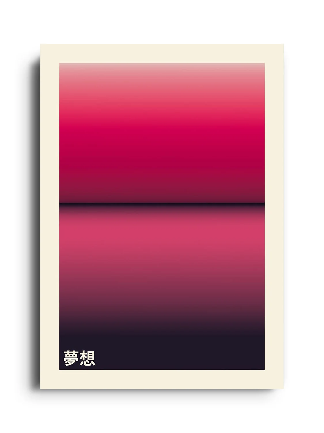 Dream - Karl Westbrook - Image 7