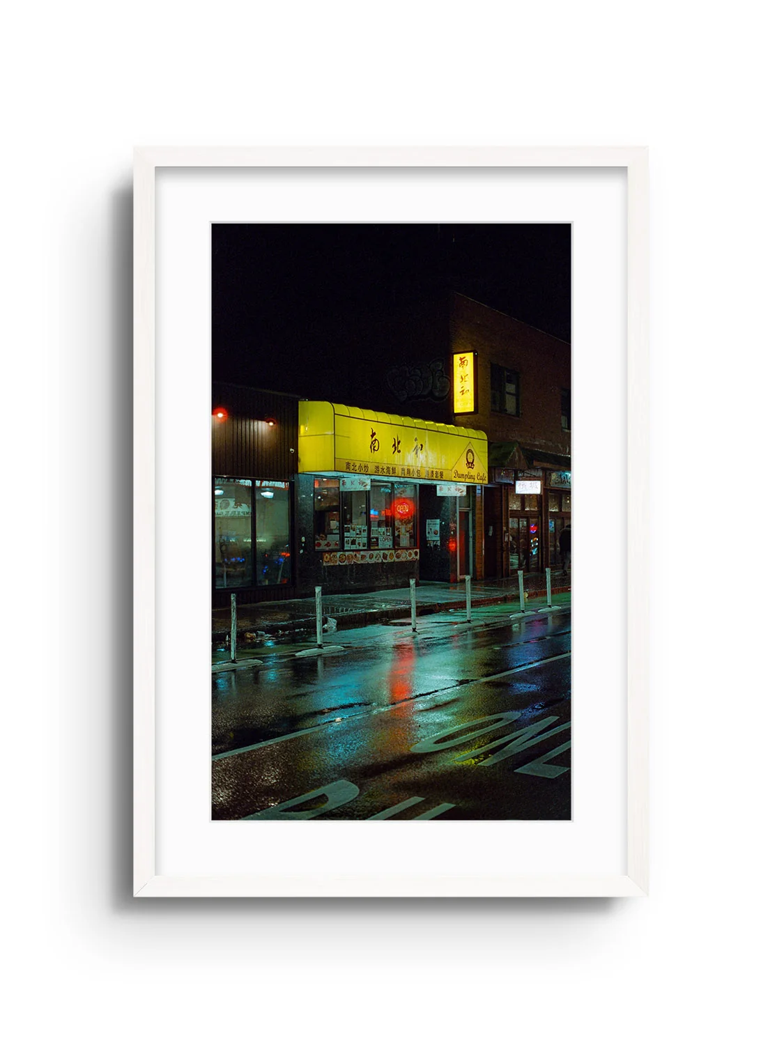 Dumpling Cafe - Leland Foster - Image 3