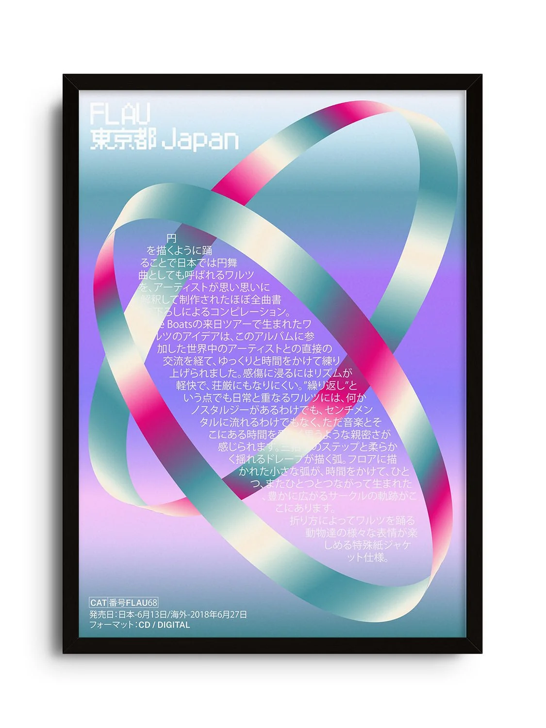 Flau [Japan] - Metagrafik