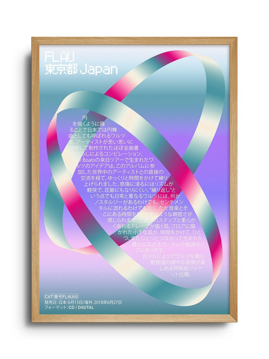 Flau [Japan] - Metagrafik - Image 3