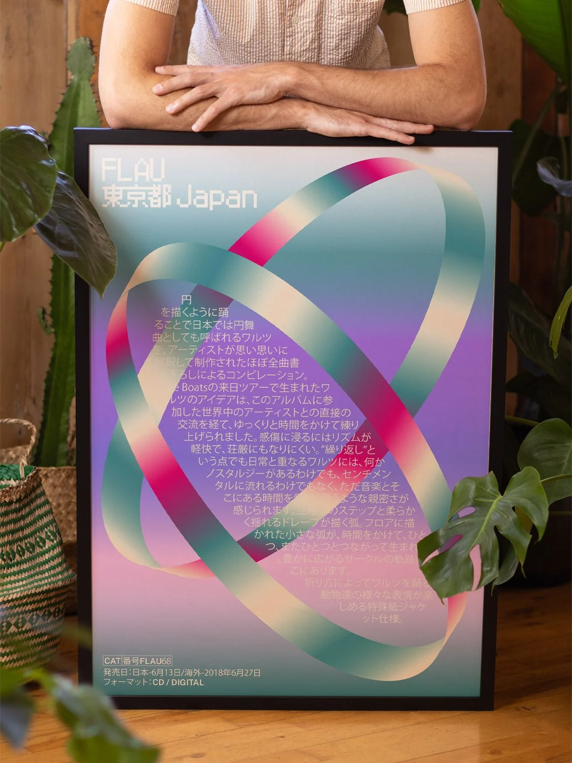 Flau [Japan] - Metagrafik - Image 6