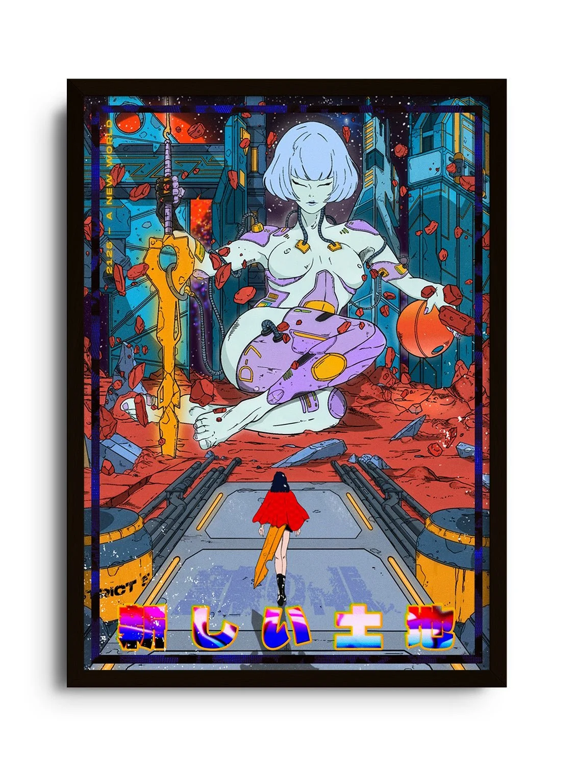 Mighty Deity - Jeremy Gdalia