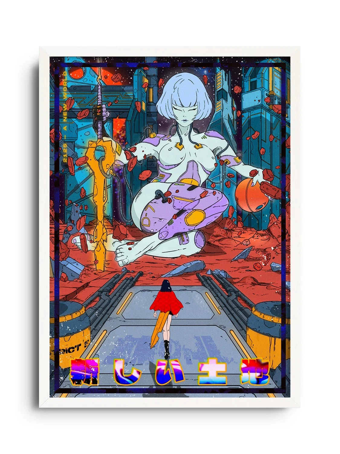 Mighty Deity - Jeremy Gdalia - Image 2