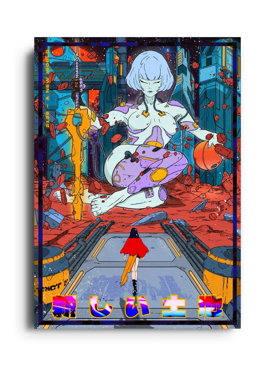 Mighty Deity - Jeremy Gdalia - Image 7
