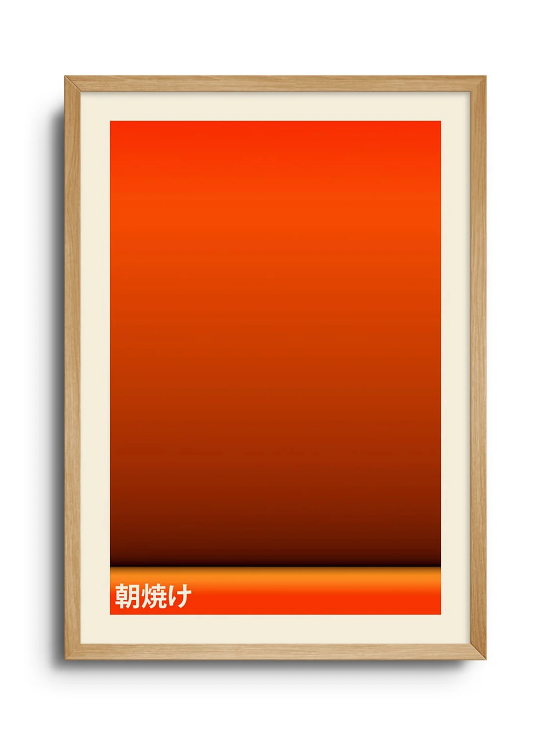Morning Glow - Karl Westbrook - Image 3