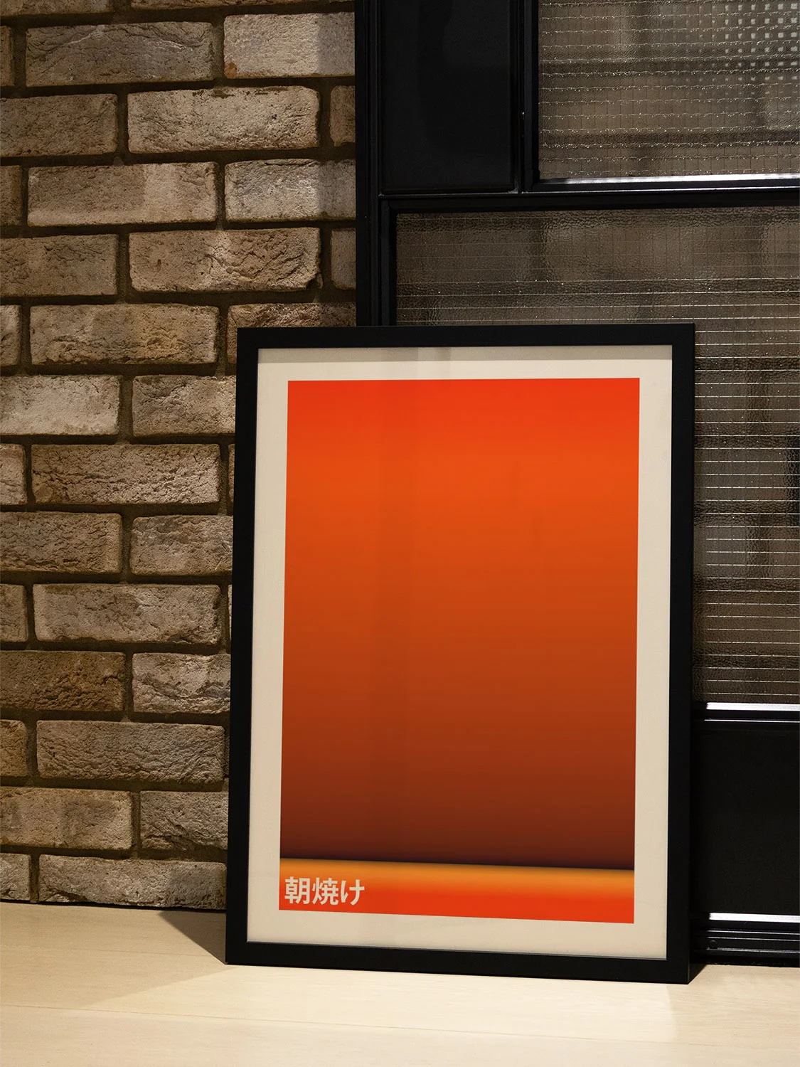 Morning Glow - Karl Westbrook - Image 5