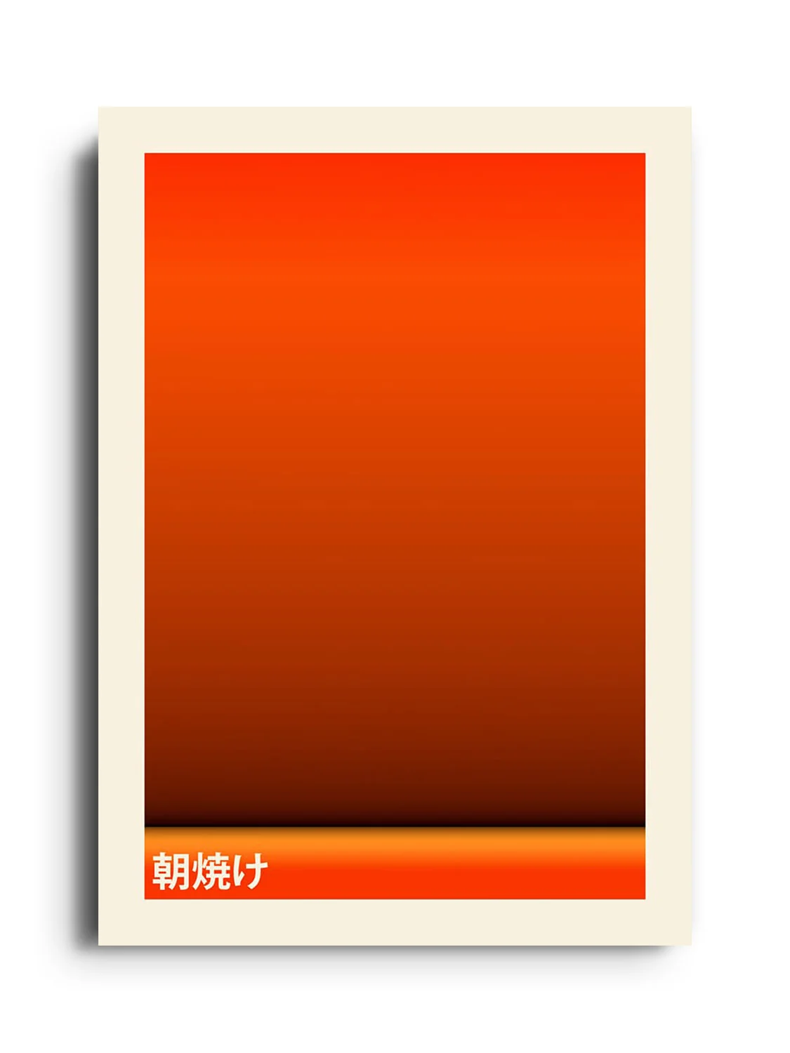Morning Glow - Karl Westbrook - Image 7
