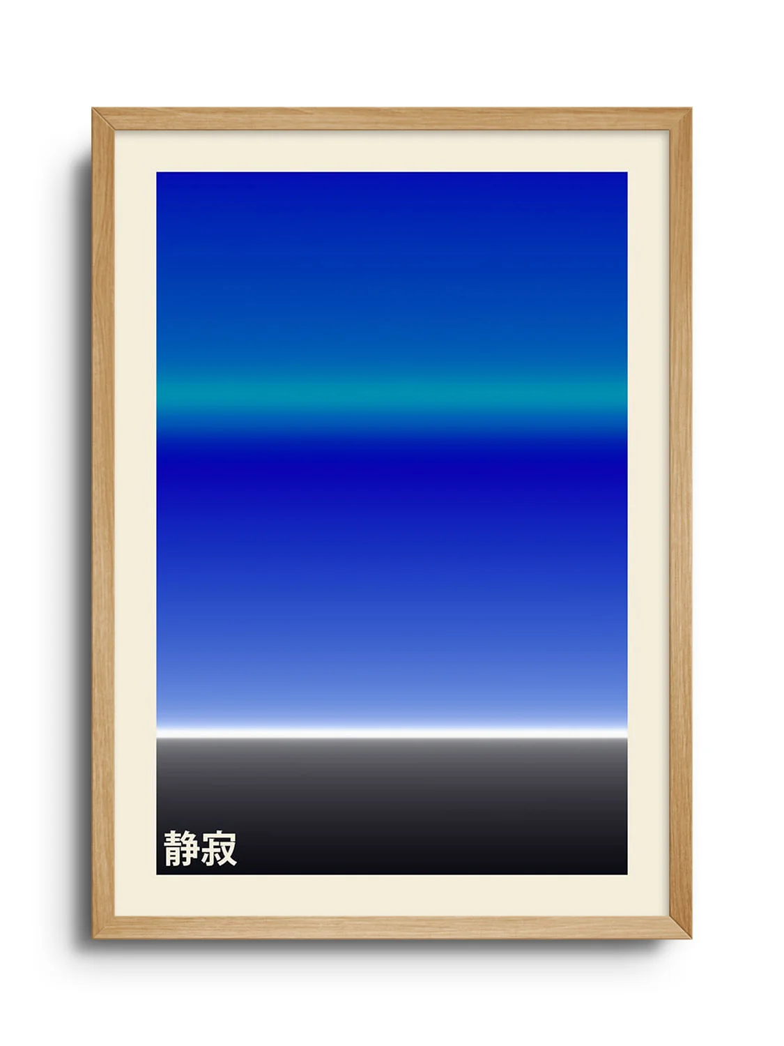 Silence - Karl Westbrook - Image 3