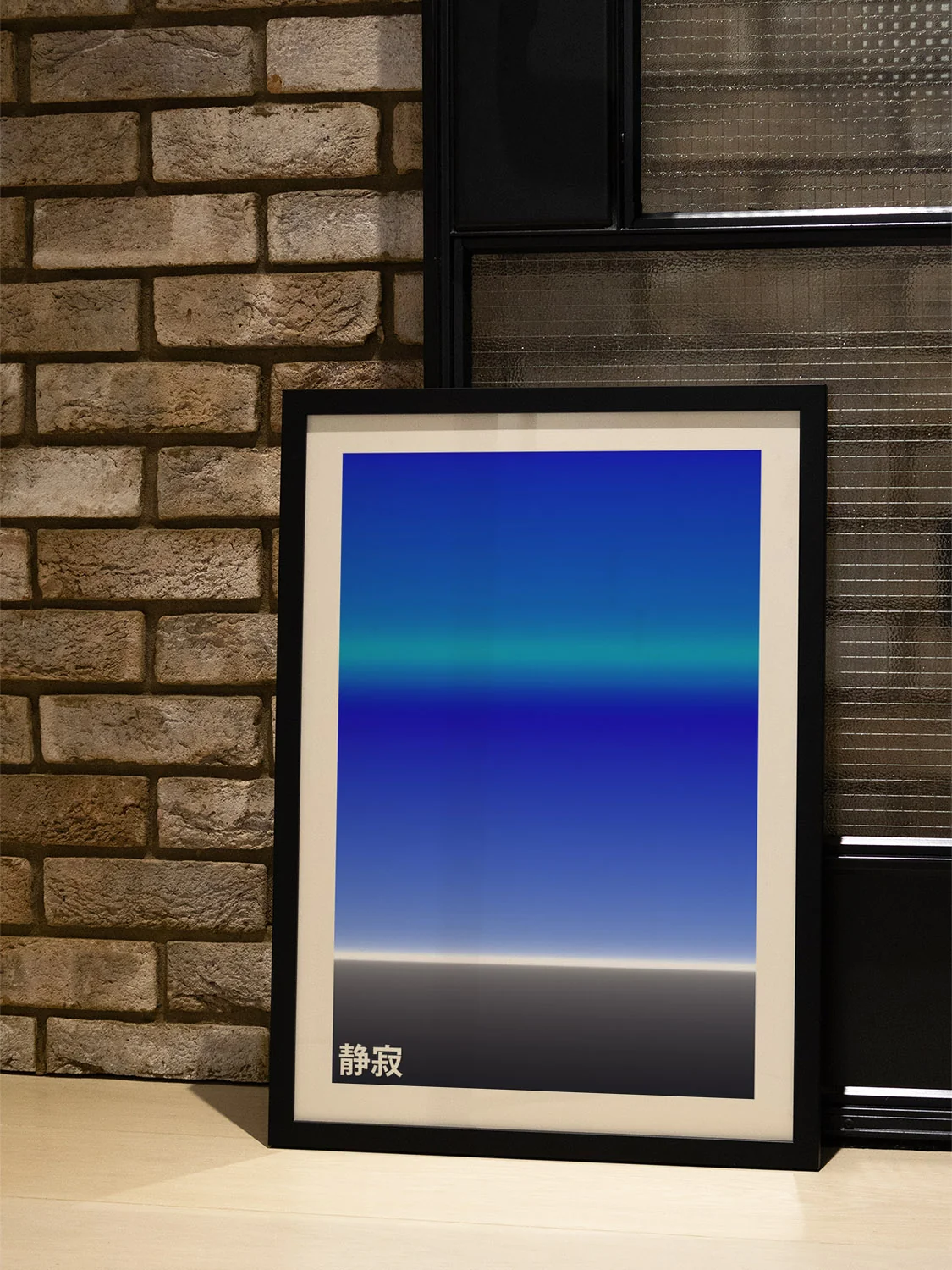 Silence - Karl Westbrook - Image 5