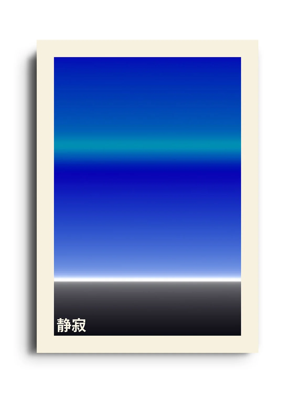 Silence - Karl Westbrook - Image 7