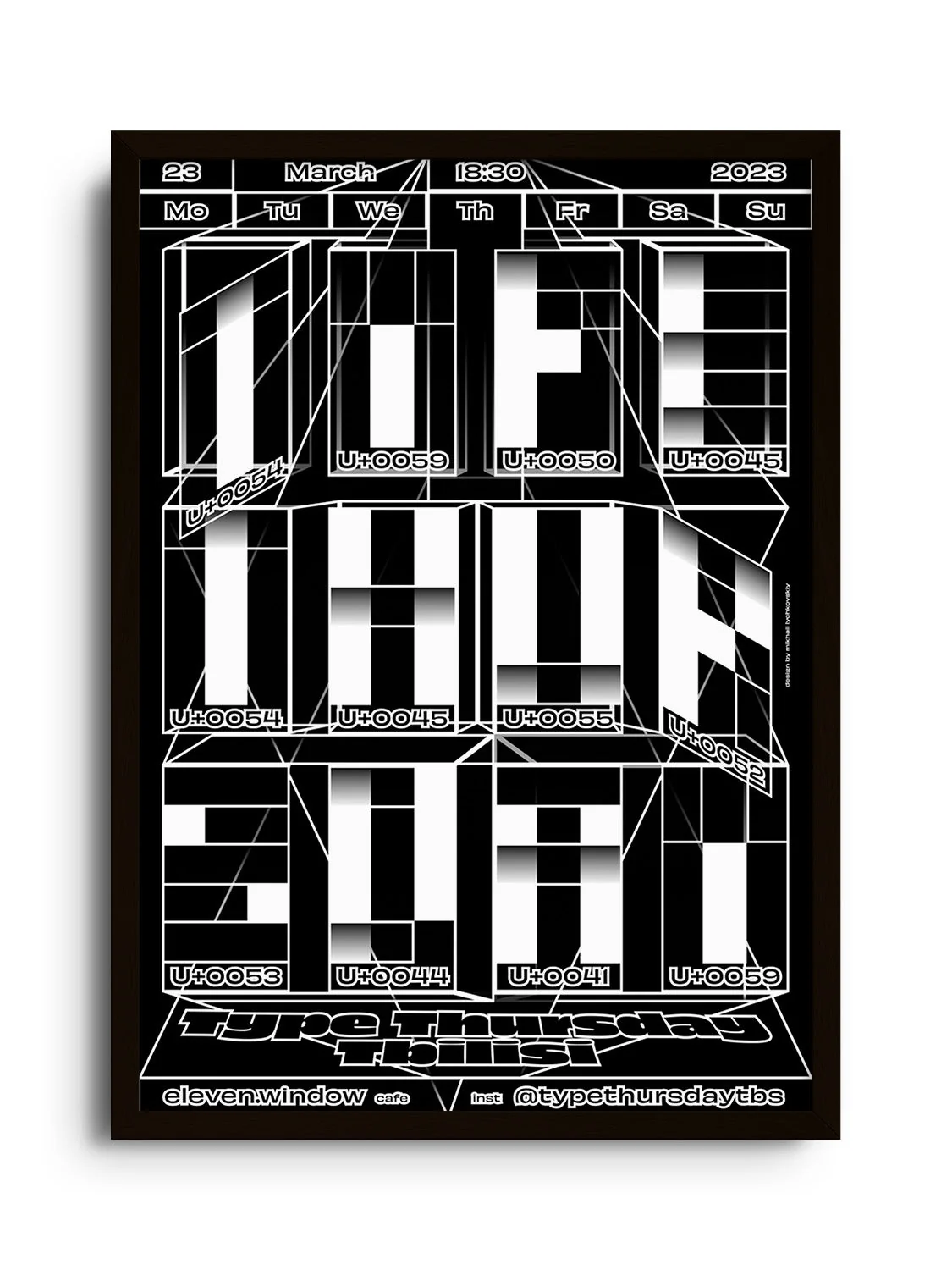 Type Thursday Tbilisi - Mikhail Lychkovskiy