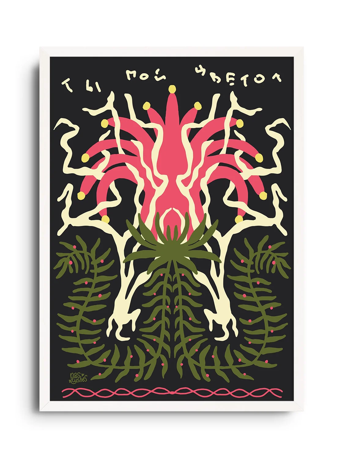 You Are My Flower - Anastasiia Samokhina - Image 2